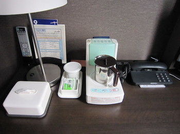 In-Room Amenity