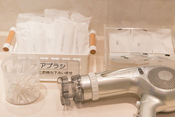 In-Room Amenity