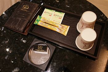 In-Room Amenity