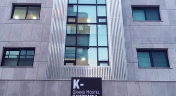 Hotel Entrance