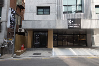 Hotel Entrance