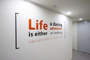 Hotel Interior