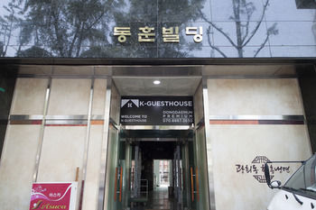 Hotel Entrance