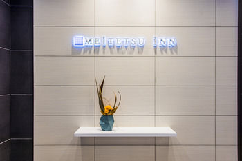 Hotel Entrance