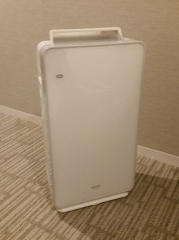 In-Room Amenity