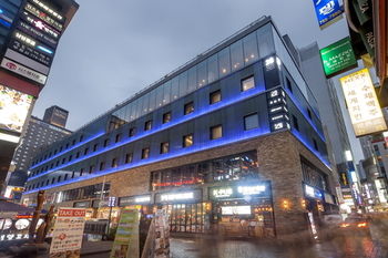Hotel Front - Evening/Night