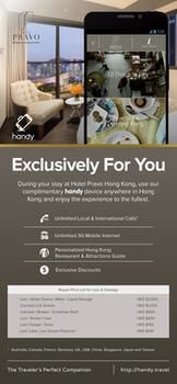 Hotel-Pravo-Hong-Kong-Other