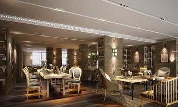 Executive Lounge