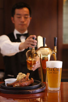 Hotel Bar
