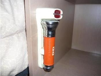 In-Room Amenity