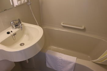 In-Room Amenity