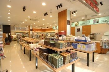 Gift Shop