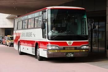 Airport Shuttle