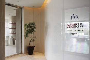 Spa Reception