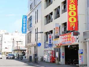 設施