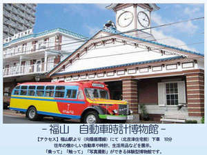 景觀
