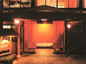 白雲樓旅館 Hakuunro Ryokan