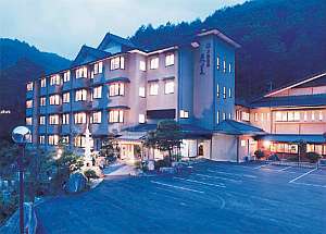 華菱 Fudo Onsen Hanabishi