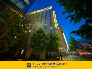 Super Hotel Sendai Hirose-dori