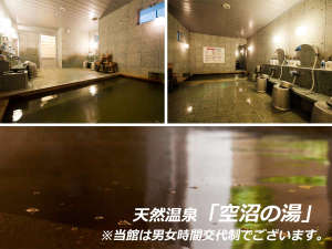 設施