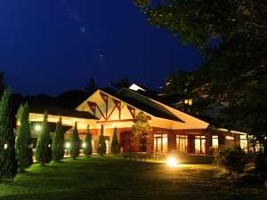 fukuroda onsen omoide romankan