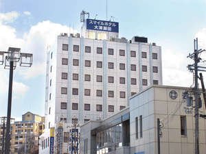 Smile Hotel Otsu Seta