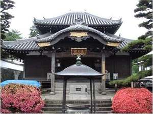 瀨戶內莊 SETOUCHISO