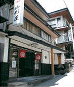 Yamagataya