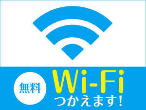 房間
