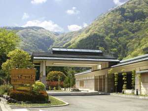 初花飯店 Odakyu Hotel Hatsuhana