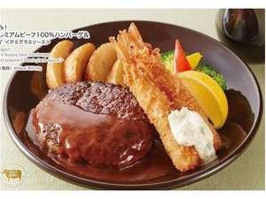 餐食