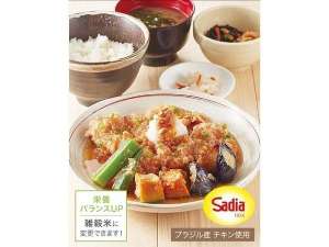 餐食