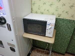 設施