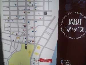 設施