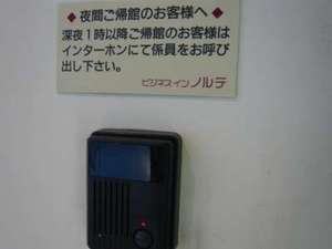 設施
