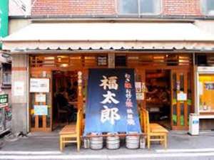 景觀