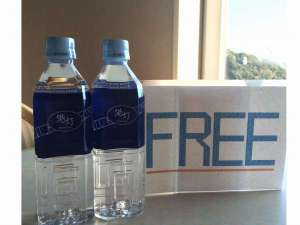 服務