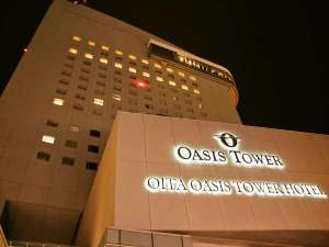 Oita Oasis Tower Hotel (former Oita ANA Hotel)