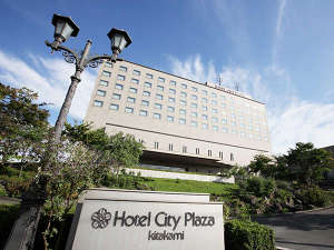 Hotel City Plaza Kitakami