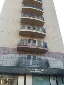 豐洲Crown Hills飯店(BB飯店集團) Hotel Crown Hills Toyokawa
