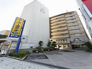 Super Hotel Otsu-Ekimae