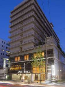 Ark Hotel Kyoto -Route-Inn Hotels-