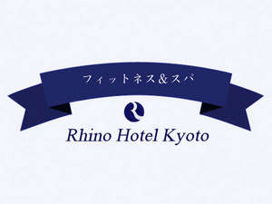 設施