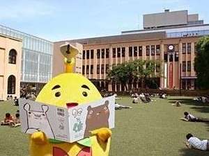 景觀