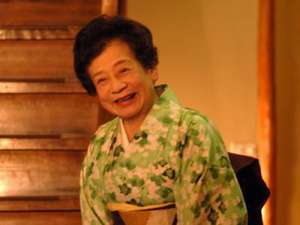 服務