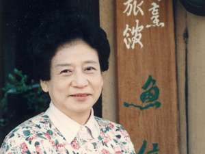 服務