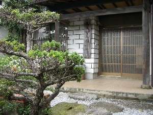 Chikuzenyasansou Inn
