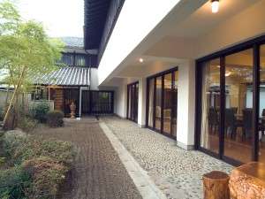 Beppu Healing Spa resort GI