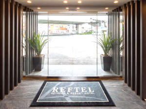 Reftel 大阪機場前（伊丹） Reftel Osaka Airport Hotel