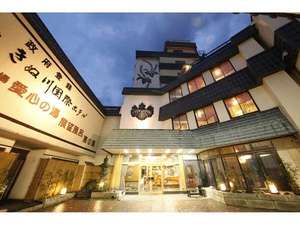 鬼怒川國際飯店 Kinugawa Kokusai Hotel